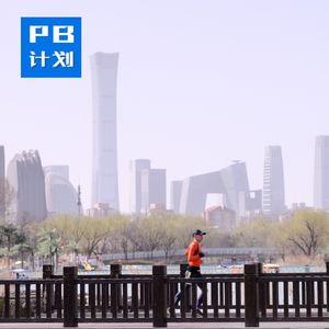 S2E03: 找到速度的感觉、突如其来的意外，但依旧坚持训练的第三周！