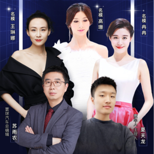 聊聊汽车模特的幕后生活