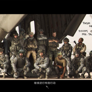 【头号玩家】剧情解说《使命召唤6现代战争2》：阴谋与背叛 Vol.100