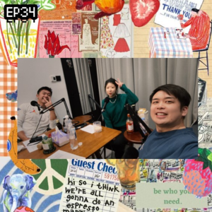 EP34 礼物攻略(下): 如何送进心坎里,这个秘密只告诉你