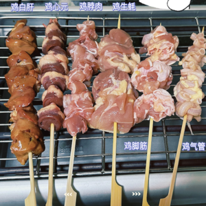 VOL.32 笨笨打工记:互联网人下了班还能去日料店兼职呢?