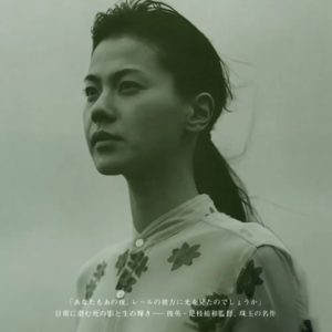 ep07.你有见过海里《幻之光》吗?