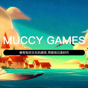 Vol.1 游戏、科普、时代记录者——MuccyGames
