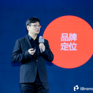 致欧家居李昆鸿：品牌=企业思想，要从"产品公司"向"品牌公司"转型