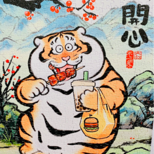 《天道》：刘冰有可能靠婚姻改变命运吗？