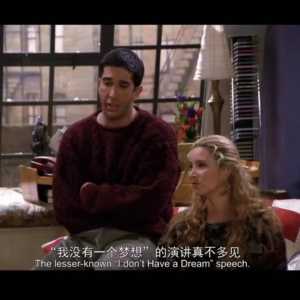 Vol.4 I don't have a dream