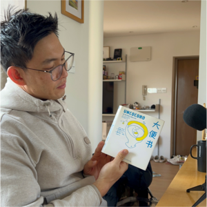 Vol.012|茶和话都很温暖的老友茶话会，与会人员：CJ、Sophia、James赵健康