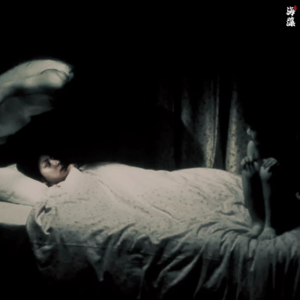 东南亚的灵异事件（ly01）