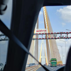 001. | 作为潮汕人，我们先来聊一聊共同的家乡。