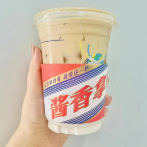 007-酱香拿铁很好，但更期待咖啡泡人参虎骨海狗鞭！