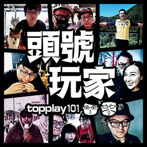 美食攻略：暗黑中秋家常菜