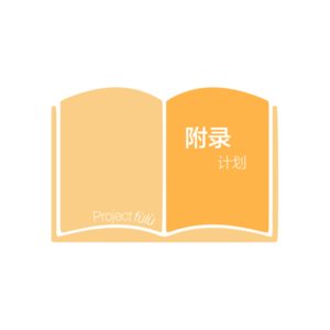 01. 英文口音重要吗？口音、语言与偏见