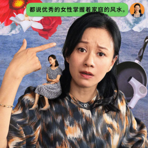 dt.【二手杰作】每个角色都有或大或小的道德豁口