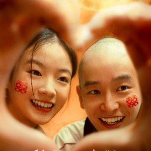 vol.019 《摇太阳》催泪却不卖座 观众需要治愈电影吗？