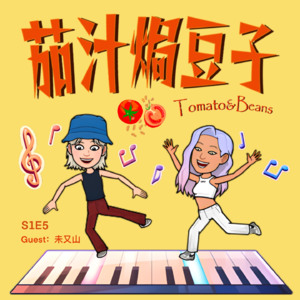 S1E5_在伦敦的那些精彩活动