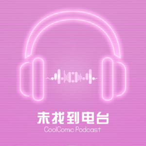2023:芭比漫游——在粉色乌托邦中找寻人存在的意义