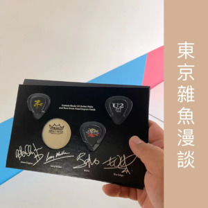 东京杂鱼漫谈 04：看演出