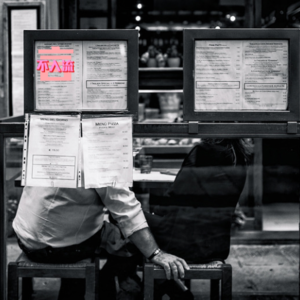 七夕不入流|这届年轻人为什么不谈恋爱了?