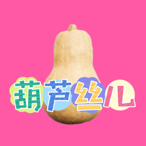 EP10.希腊神话里最强的复仇女神《美狄亚》是怎样炼成的?