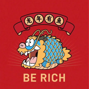 春节特辑：聊长辈们的抓马故事，那我可不困了啊！