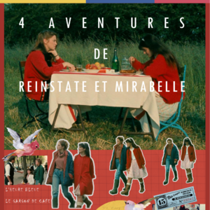 Vol 2：到底有没有描写女性友谊的优秀作品啊——闲谈《双姝奇缘》中的女性友谊与社会议题