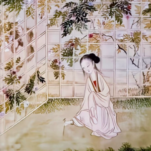 第三回 風月無邊皴石頭 芹齋淚盡話紅樓