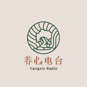 Ep.2 与心理咨询师聊聊《甄嬛传》-华妃篇