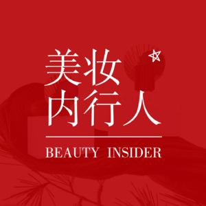 现在入局直播还来得及吗？盘点2024年做品牌的4个能力、3个趋势和最后1个机会 对话馥生六记创始人赵圆圆 职言E6