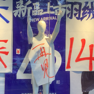 Vol7.决定从兔年的第一天就开始快乐｜用一首歌总结2022