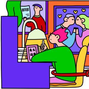 新传考研每日一背Vol.07 | 知沟理论