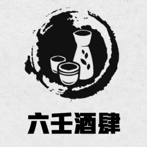 别被运势分析忽悠瘸了！送上2024通关手册