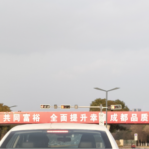 12.返工后的“恋家情结”：一种失乐园式的乡愁