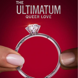 EP17 女人和女人的爱情（和婚姻）怎么不一样？——美国酷儿真人秀《最后通牒》