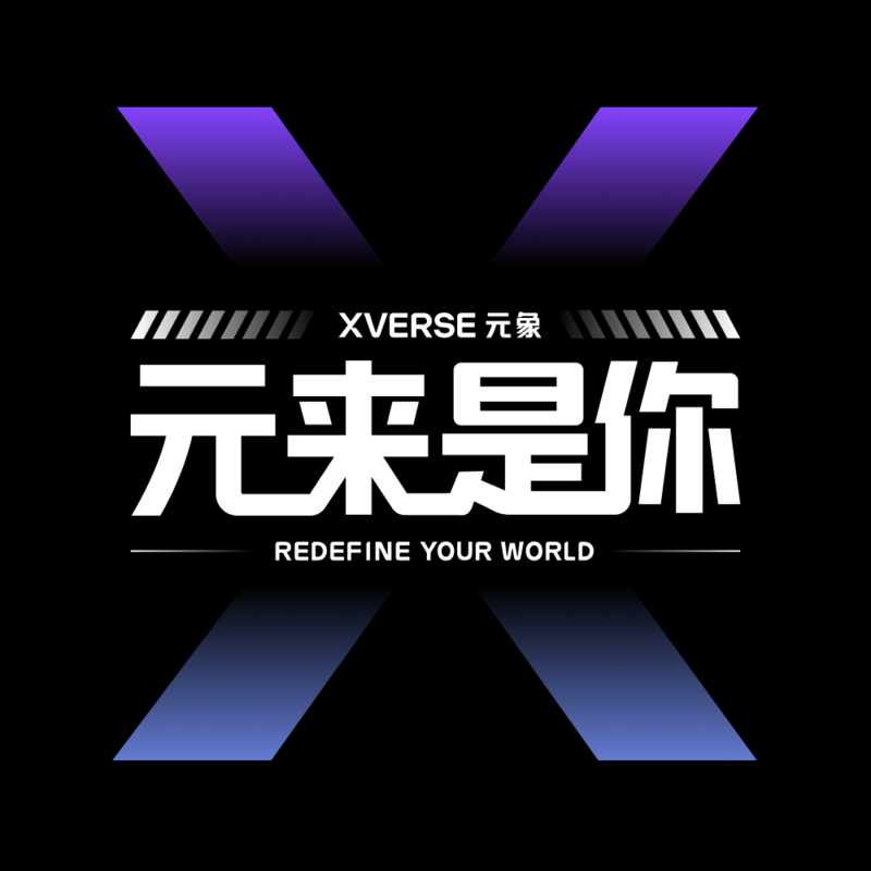 与闫令琪畅聊SIGGRAPH图形学前沿、及一手求职经验