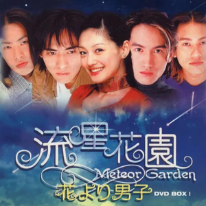 ad.就算对象是言承旭也不要带球跑！