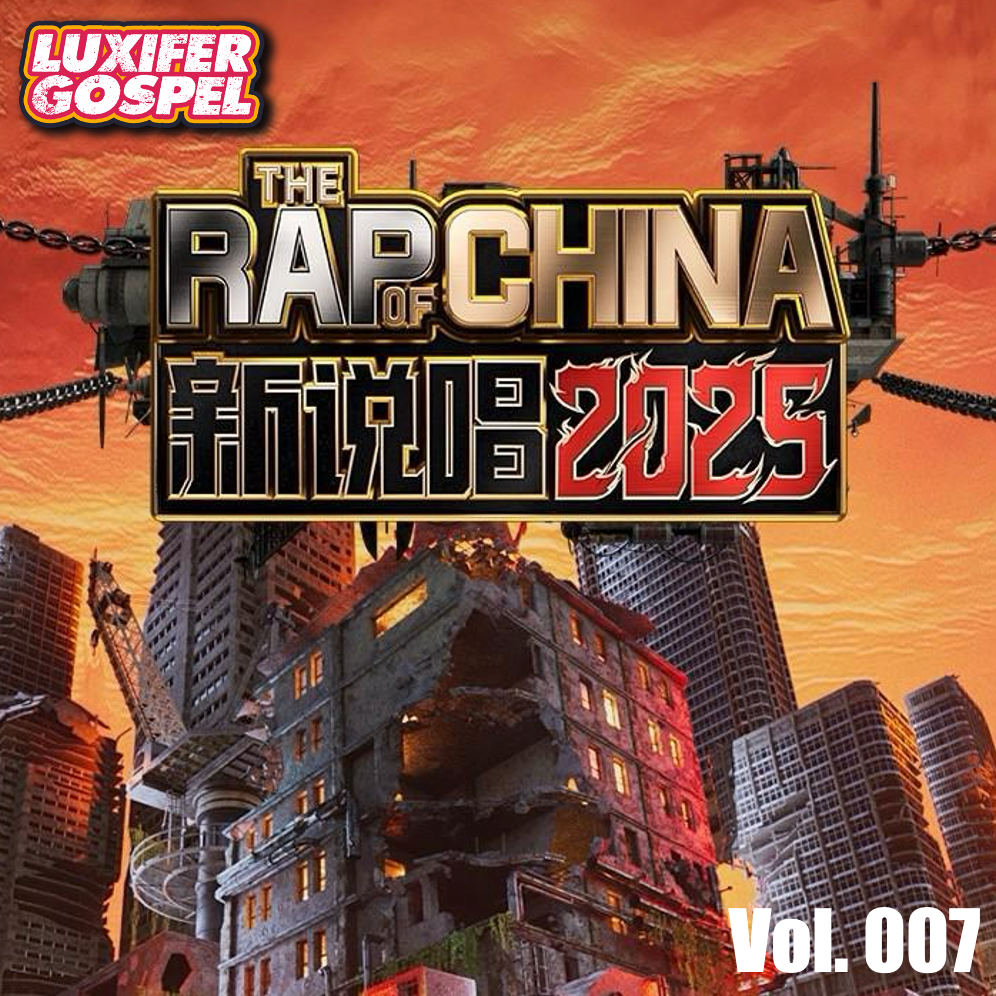 episode-cover