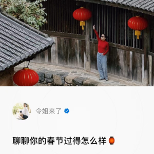 忙碌中还能保持节奏吗