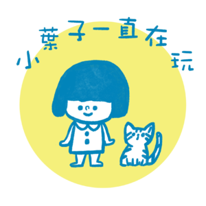 vol.03 做话剧的那两年，不要让记忆消失在风里