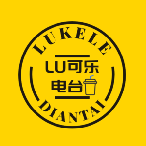 No.1-在完成了一个又一个目标的过程当中，你也就领略了风景！德国留学实用指南