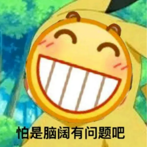 28岁女子沉迷刮彩票负债25万