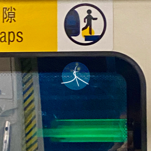 2023年度拷问：我们能选择成为平凡人吗？｜宝森番外