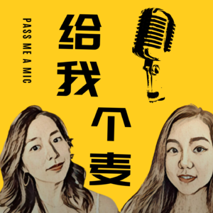 不想结婚的我🆚英年早婚的她
