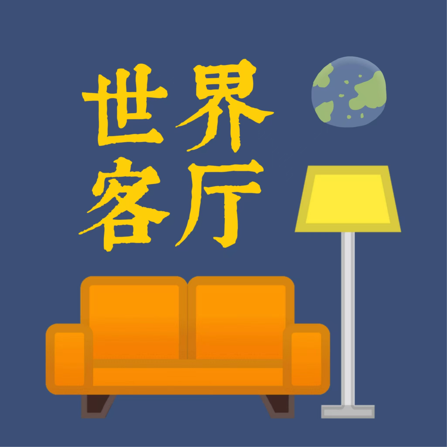 episode-cover