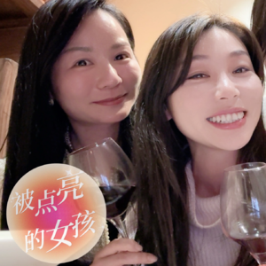 buff叠满的人生 还能有春天吗？