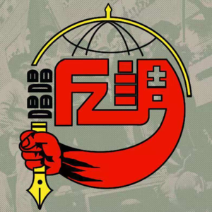 唱唱反调013（上）：话疗！我想说，我不能说，但是我还是要说