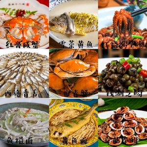 第廿期——城市系列之宁波