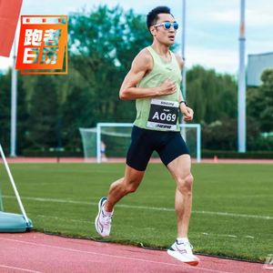 EP141: 可能是跑得最快的数学老师梁雨：当拥有信念、天赋、机遇和努力，PB水到渠成