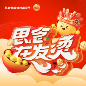 思念®｜咖啡豆：从《繁花》的集邮册聊起，邮票收藏为何成为了时代的眼泪？