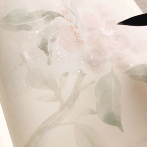 当你敞开内心保持觉察，专注与不专注皆是美好