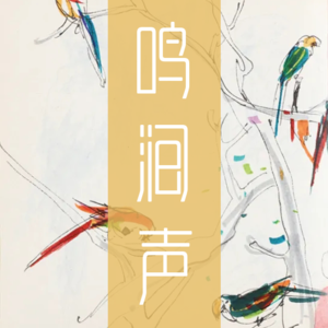 茶事对中国人而言，是一件大事